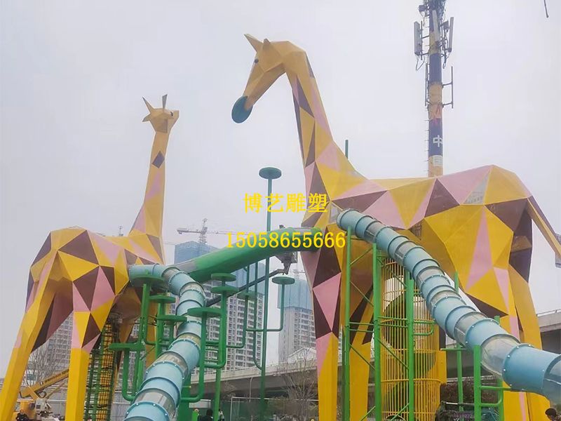 22米高，落地臨沂